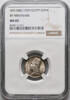 EGYPT 2 Qirsh Ahmed Fuad I -