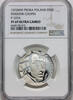 POLAND 50 Zlotych Frédéric Chopin, Trial Strike -