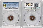 FRENCH COCHIN CHINA Sapeque 1875-K PCGS MS65RB 509,95 EUR450,00 EUR  Excl. 25,00 EUR Verzending