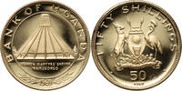 UGANDA 50 Schillings Visit of Pope Paul VI -