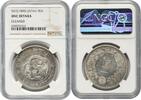 JAPAN YEN M23(1890) NGC UNC Details 419,95 EUR  Excl. 25,00 EUR Verzending