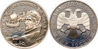 RUSSIA 2 Roubles Afanasi Nikitin -