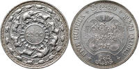 SRI LANKA 5 Rupees Elizabeth II, 2500th Anniversary of Buddhism -