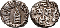 INDIA, BUNDI 1 Rupee VS George V, -