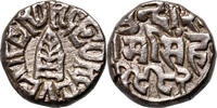 INDIA, BUNDI 1 Rupee VS George V -