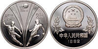 CHINA 25 Yuan 1982 FIFA World Cup, Spain -