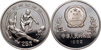 CHINA 25 Yuan 1982 FIFA World Cup, Spain -