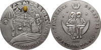 BELARUS 20 Roubles Alice Through the Looking Glass -