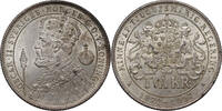 SWEDEN 2 Kronor Oscar II, Silver jubilee -