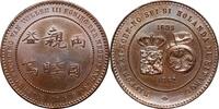 Netherlands Medal Commemoration of the visit of the Japanese delegation to the Netherlands -