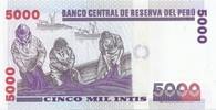 Pérou 5.000 Intis PERU - PICK 137 - 5.000 INTIS - 28.06.1988 -