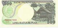 Indonésie 500 Rupiah INDONESIA - PICK 128 - 500 RUPIAH - 1992 - ORANGUTAN -