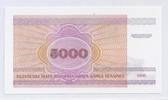 Biélorussie 5.000 Rublei BELARUS - PICK 17 - 5000 RUBLEI - 1998 - UNC -