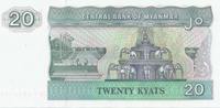 Myanmar 20 Kyats MYANMAR - PICK 72 - 20 KYATS - 1994 - NEUF -