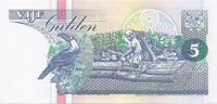 Suriname 5 Gulden SURINAME - 5 GULDEN - 10/02/1998 - NEUF -