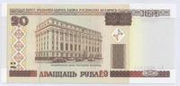 Biélorussie 20 Rubles BELARUS - PICK 24 - 20 RUBLEI 2000 -