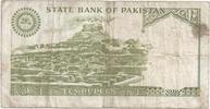 Pakistan 10 Rupees PAKISTAN - PICK 34 - 10 RUPEES - UNDATED (1981-1982) -