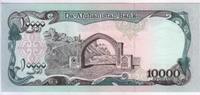 Afghanistan 10.000 Afghanis AFGHANISTAN - PICK 63 a - 10 000 AFGHANIS - 1993 (SH 1372) - UNC -