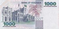 Tanzanie 1.000 Shillingi TANZANIE - 1000 SHILLINGI - NON DATE (2003) - NEUF -