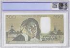 500 Francs FAY 71/09 - 500 FRANCS PASCAL - 1992 - FAUTE - ERROR NOTE - TTB - AU50 - P.156 i -