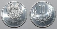 Armenie 10 Drams ARMENIA - KM 58 - 10 DRAM 1994 - Shield, lion and eagle -