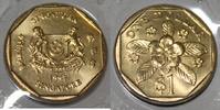 Singapour 1 Dollar SINGAPORE - KM 103 - 1 DOLLAR 1997 -