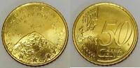 Slovenie 50 Cent SLOVENIA - KM 73 - 50 EURO CENT 2007 - MOUNT TRIGLAV -