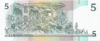 Philippines 5 Piso 1995 PHILIPPINES - PICK 180 - 5 PISO - 1995 - NEUF  5,00 EUR  plus 7,50 EUR verzending