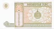 Mongolie 1 Tugrik MONGOLIA - PICK 52 - 1 TUGRIK 1993 - UNC -