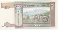 Mongolie 50 Tugrik MONGOLIA - PICK 64 - 50 TUGRIK 2000 - UNC -