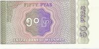 Myanmar 50 Pyas MYANMAR - PICK 68 - 50 PYAS 1994 -
