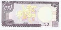 Colombie 50 Pesos COLOMBIA - PICK 425 b - 50 PESOS ORO - 01.01.1986 -