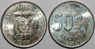 Equateur 50 Sucres ECUADOR - KM 93 - 50 SUCRES 1988 -