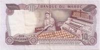 Maroc 10 Dirhams MOROCCO - PICK 57 a - 10 DIRHAMS 1970 - VF/XF -