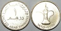 Emirats arabes unis 1 Dirham UNITED ARAB EMIRATS - KM 6.2 - 1 DIRHAM 1995 - SULTAN ZAHED BIN -