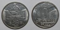 Brésil 10 Cruzeiros BRAZIL - KM 619.2 - 10 CRUZEIROS 1991 -