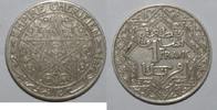 Maroc 1 Franc 1921 MOROCCO - Y 36 - 1 FRANC 1921 - AH 1339 SS 3,00 EUR  plus 7,50 EUR verzending