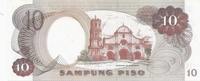 Philippines 10 Piso PHILIPPINES - PICK 144 a - 10 PISO - 1969 - UNC -