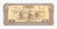 Cambodge 1 Riel CAMBODIA - PICK 28 - 1 RIEL 1979 - UNC -