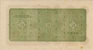Japon 10 Yen JAPAN - PICK 87 A - 10 YEN (1946) - XF/UNC -