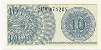 Indonésie 10 Sen INDONESIA - PICK 92 - 10 SEN - 1964 -