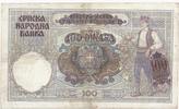 Serbie 100 Dinara SERBIA - PICK 23 - 100 DINARA - 01/05/1941 -