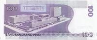 Philippines 100 Piso PHILIPPINES - PICK 194 b - 100 PISO - 2009 -