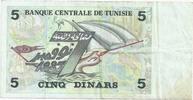 Tunisie 5 Dinars TUNISIA - PICK 86 - 5 DINARS - 07/11/1993 -