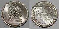 Sri Lanka 50 Cent SRI LANKA - KM 135.2 - 50 CENTS 1982 -