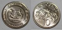 Singapour 10 Cents SINGAPORE - KM 100 - 10 CENTS 1996 -