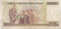 Turquie 100.000 Lira TURKEY - PICK 205 b - 100 000 LIRA - L 1970 (1991) -
