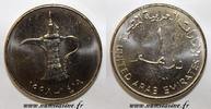 Emirats arabes unis 1 Dirham UNITED ARAB EMIRATS - KM 6.2 - 1 DIRHAM 1998 - AH 1419 -