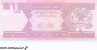 Afghanistan 1 Afghanis AFGHANISTAN - PICK 64a - 1 AFGHANIS - 2002 (SH 1381) -