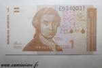 Croatie 1 Dinar CROATIA - PICK 16 - 1 DINAR - 08.10.1991 -